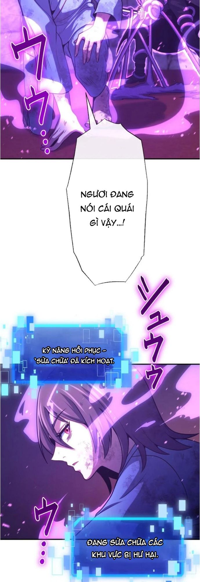 Komyu Sawa Gamer Wa Solo Play De Sekai Saikyou Chapter 18 - Trang 2