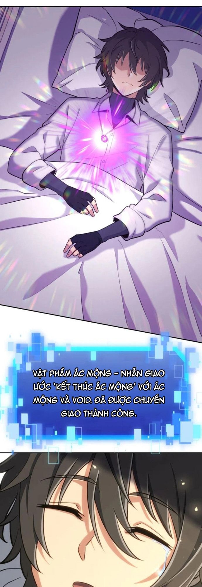 Komyu Sawa Gamer Wa Solo Play De Sekai Saikyou Chapter 18 - Trang 2