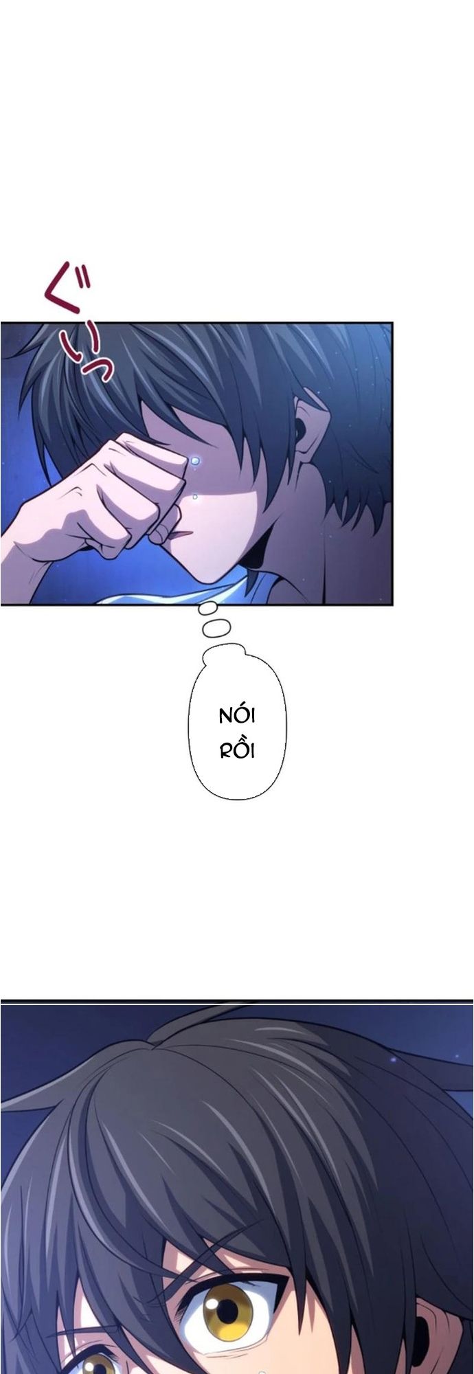 Komyu Sawa Gamer Wa Solo Play De Sekai Saikyou Chapter 19 - Trang 2