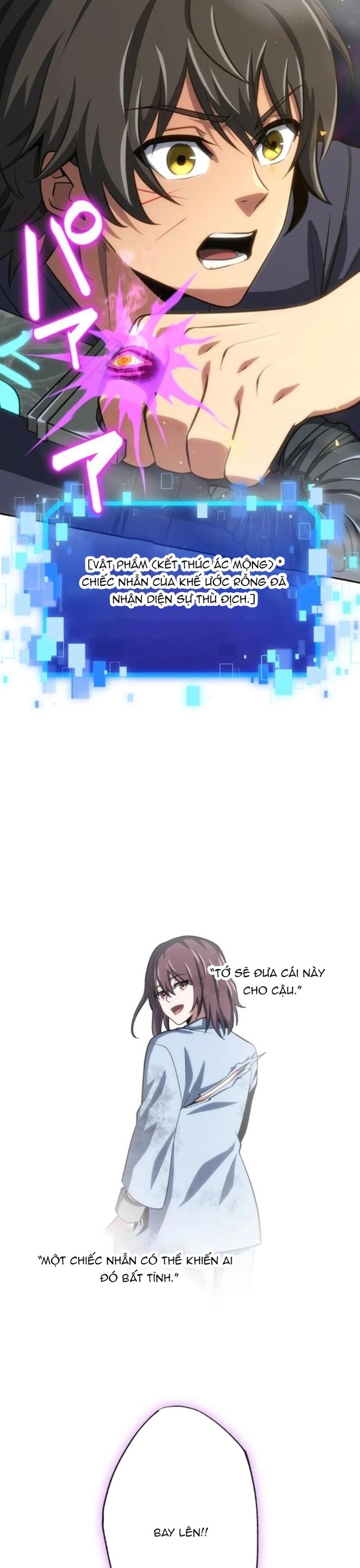 Komyu Sawa Gamer Wa Solo Play De Sekai Saikyou Chapter 21 - Trang 2