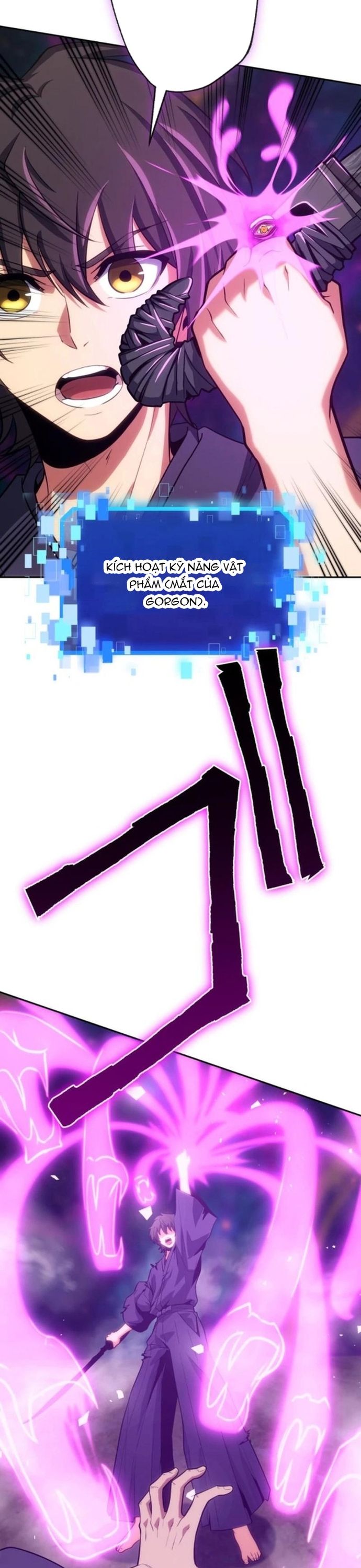 Komyu Sawa Gamer Wa Solo Play De Sekai Saikyou Chapter 21 - Trang 2