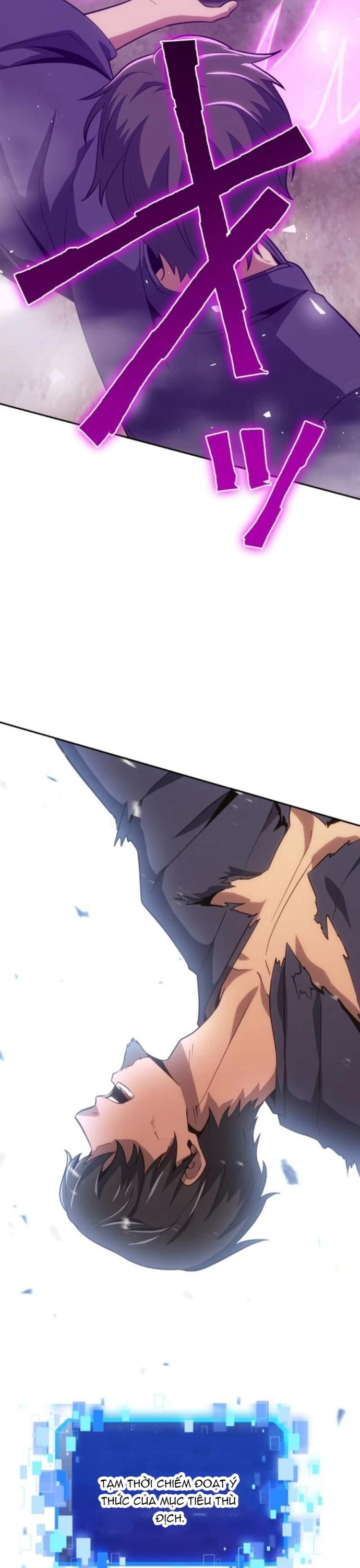 Komyu Sawa Gamer Wa Solo Play De Sekai Saikyou Chapter 21 - Trang 2