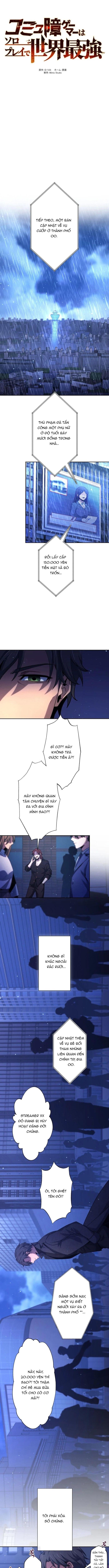 Komyu Sawa Gamer Wa Solo Play De Sekai Saikyou Chapter 23 - Trang 2