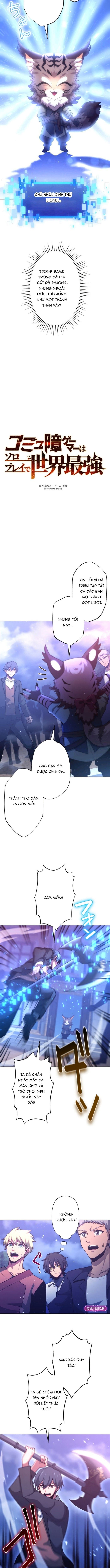 Komyu Sawa Gamer Wa Solo Play De Sekai Saikyou Chapter 29 - Trang 2