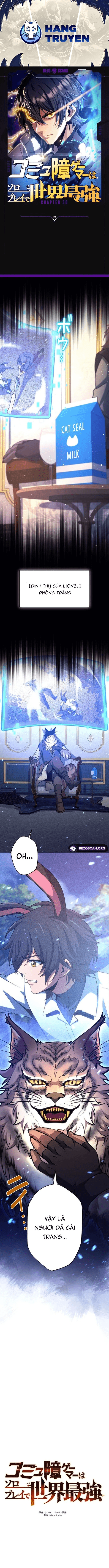 Komyu Sawa Gamer Wa Solo Play De Sekai Saikyou Chapter 30 - Trang 2