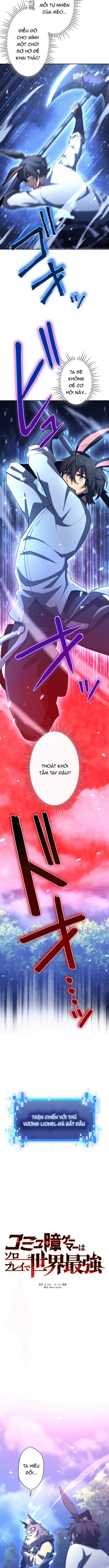 Komyu Sawa Gamer Wa Solo Play De Sekai Saikyou Chapter 31 - Trang 2