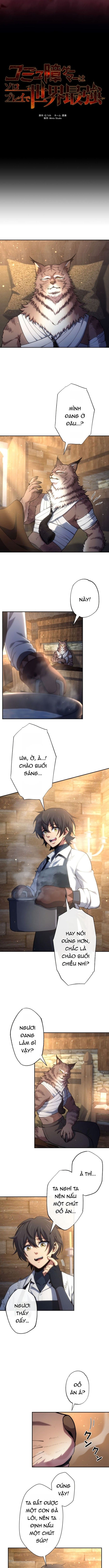 Komyu Sawa Gamer Wa Solo Play De Sekai Saikyou Chapter 33 - Trang 2