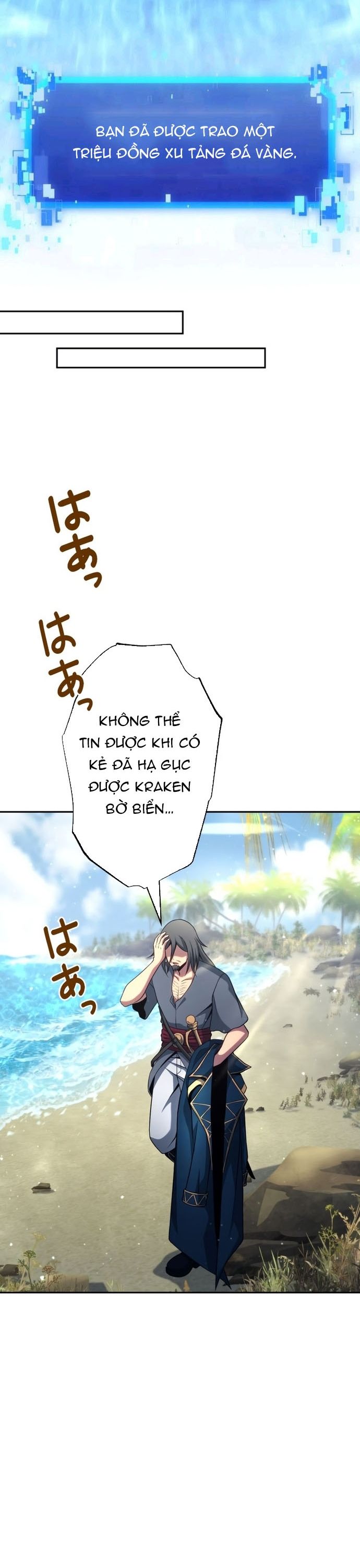 Komyu Sawa Gamer Wa Solo Play De Sekai Saikyou Chapter 35 - Trang 2