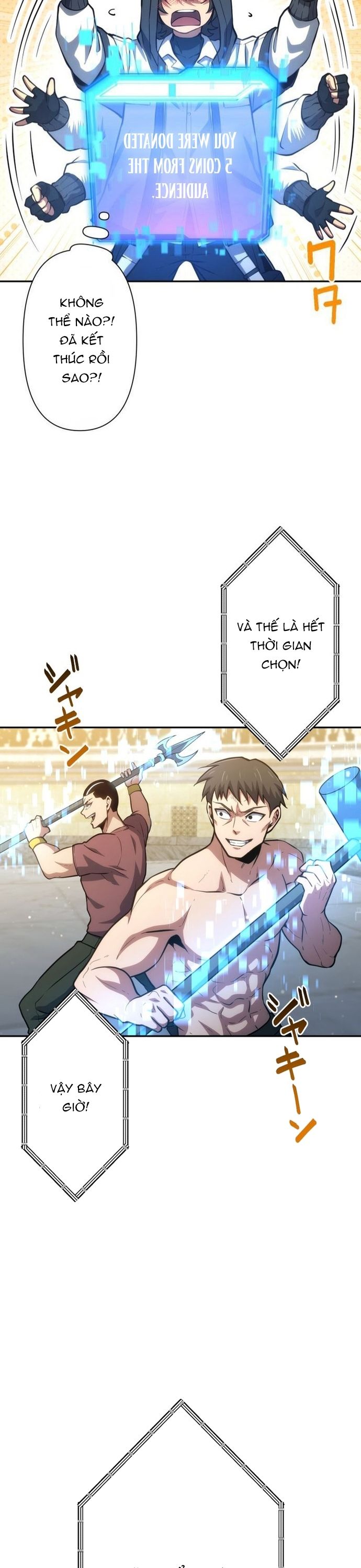 Komyu Sawa Gamer Wa Solo Play De Sekai Saikyou Chapter 36 - Trang 2