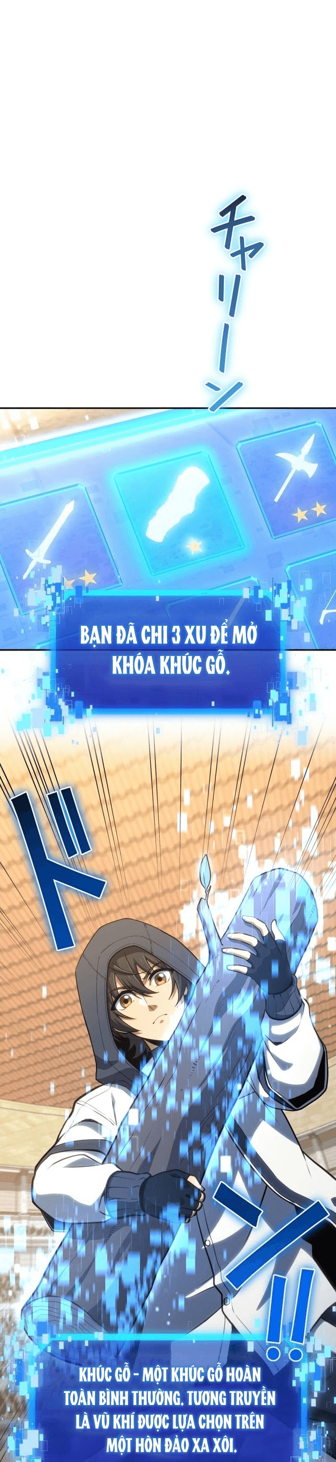 Komyu Sawa Gamer Wa Solo Play De Sekai Saikyou Chapter 36 - Trang 2