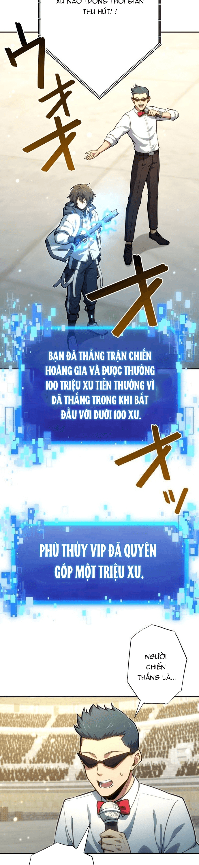 Komyu Sawa Gamer Wa Solo Play De Sekai Saikyou Chapter 36 - Trang 2