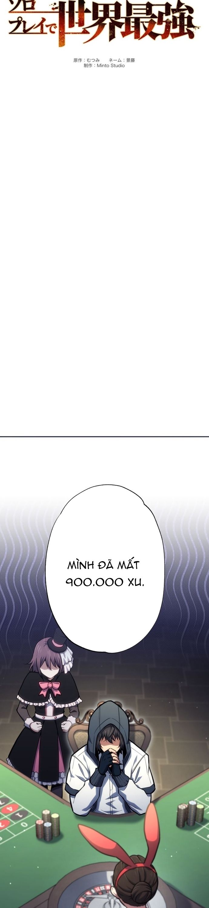 Komyu Sawa Gamer Wa Solo Play De Sekai Saikyou Chapter 36 - Trang 2