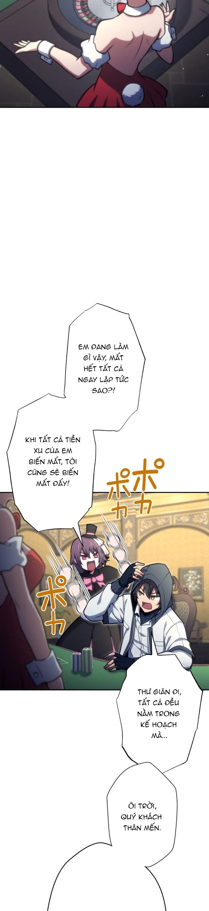 Komyu Sawa Gamer Wa Solo Play De Sekai Saikyou Chapter 36 - Trang 2