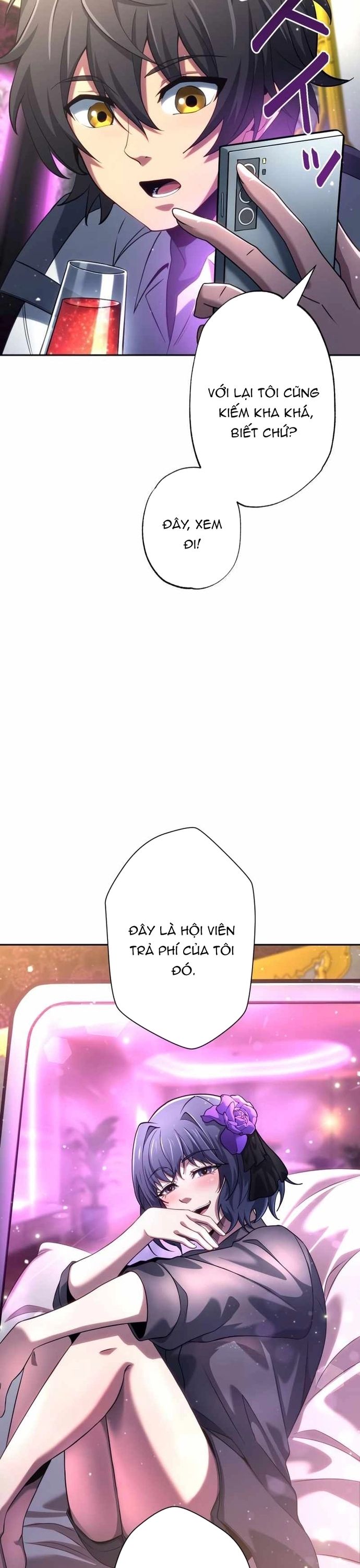 Komyu Sawa Gamer Wa Solo Play De Sekai Saikyou Chapter 37 - Trang 2