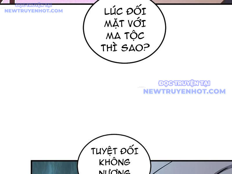 Xuyên Không Thành Npc: Ta Có Lão Bà Che Chở Chapter 114 - Trang 2