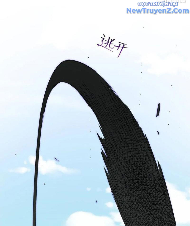 Xuyên Không Thành Npc: Ta Có Lão Bà Che Chở Chapter 115 - Trang 2
