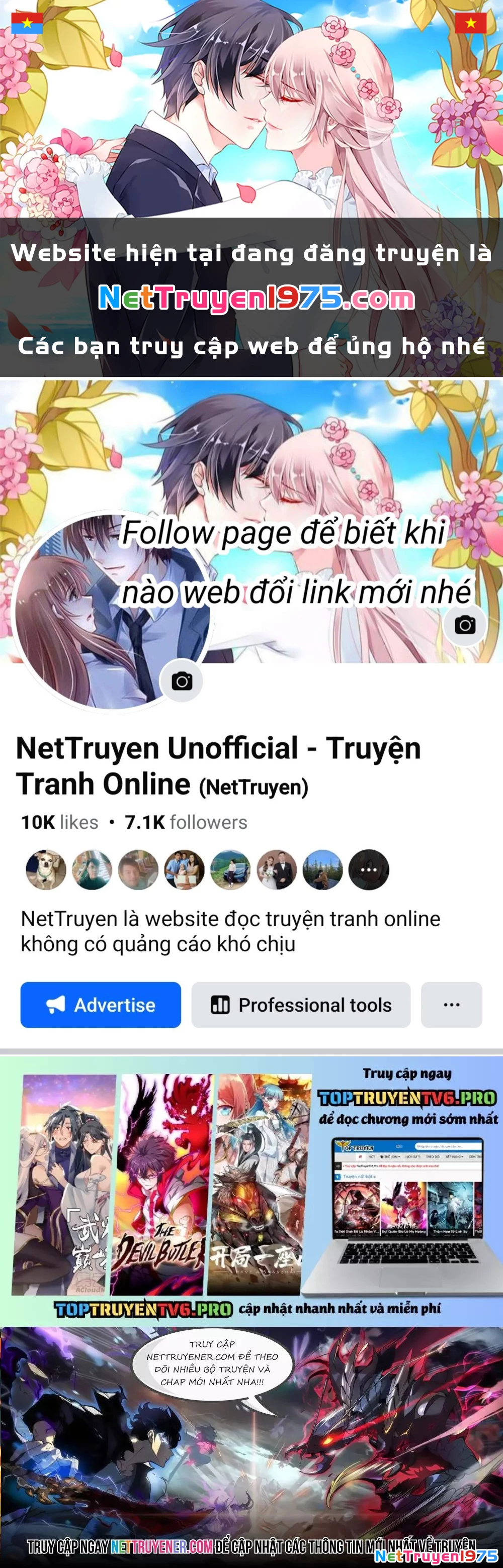 Xuyên Không Thành Npc: Ta Có Lão Bà Che Chở Chapter 116 - Trang 2