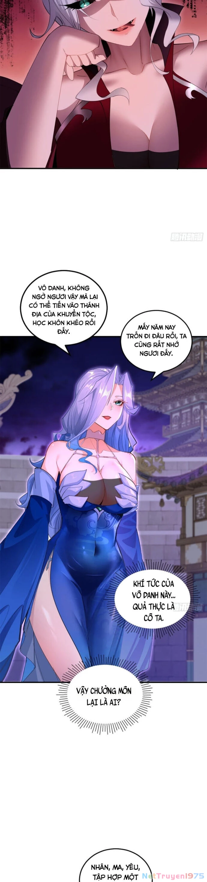 Xuyên Không Thành Npc: Ta Có Lão Bà Che Chở Chapter 116 - Trang 2