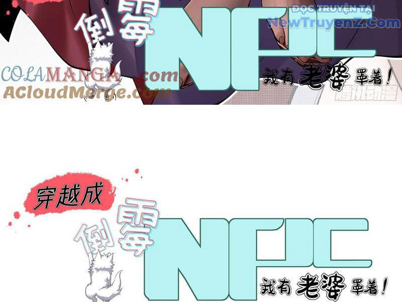 Xuyên Không Thành Npc: Ta Có Lão Bà Che Chở Chapter 118 - Trang 2