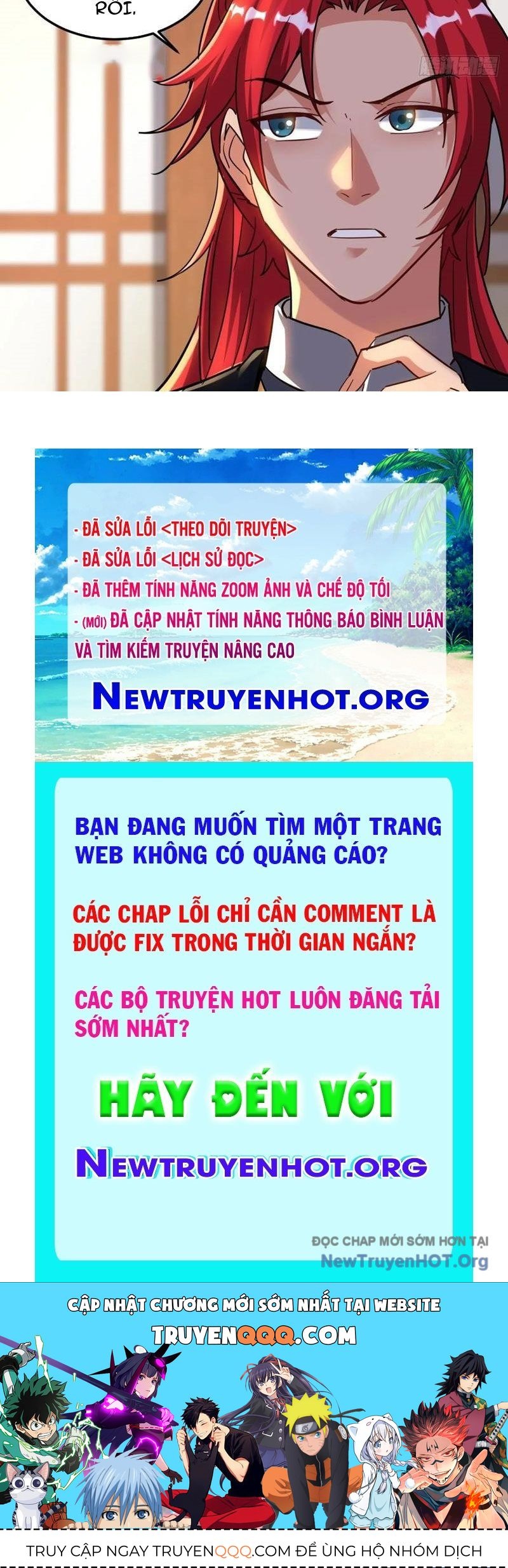 Xuyên Không Thành Npc: Ta Có Lão Bà Che Chở Chapter 128 - Trang 2