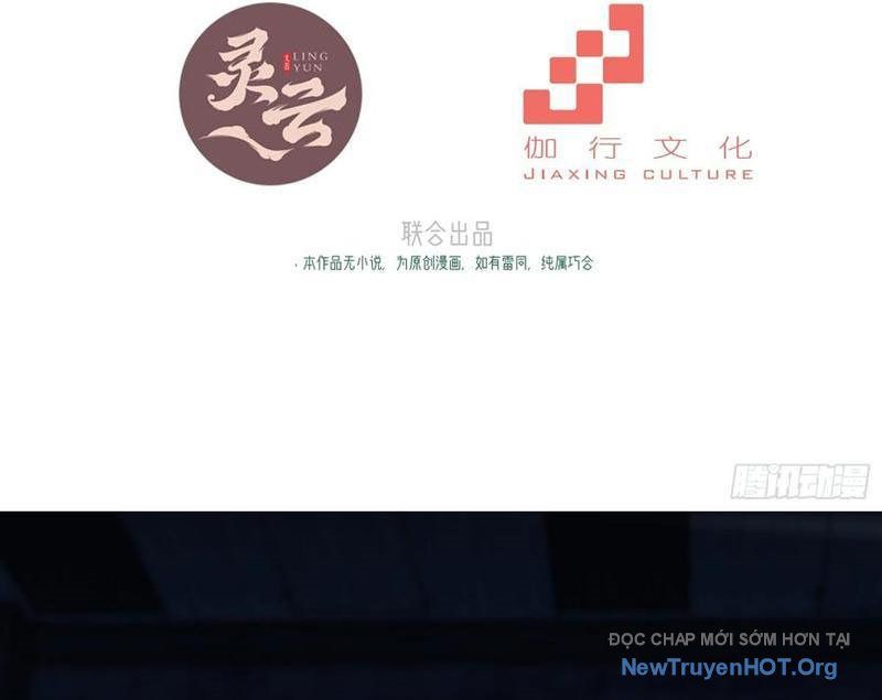 Xuyên Không Thành Npc: Ta Có Lão Bà Che Chở Chapter 128 - Trang 2