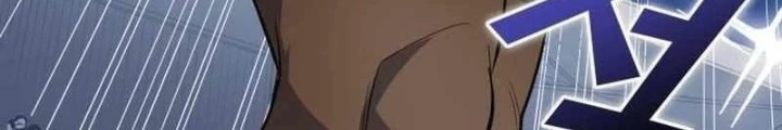 Thiên Phú Bóng Đá, Tất Cả Đều Là Của Tôi! Chapter 98 - Trang 2