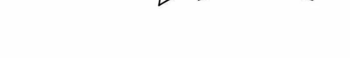 Thiên Phú Bóng Đá, Tất Cả Đều Là Của Tôi! Chapter 98 - Trang 2