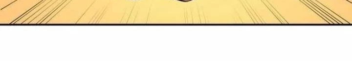 Thiên Phú Bóng Đá, Tất Cả Đều Là Của Tôi! Chapter 98 - Trang 2