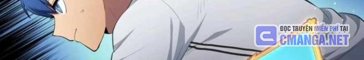 Thiên Phú Bóng Đá, Tất Cả Đều Là Của Tôi! Chapter 105 - Trang 2