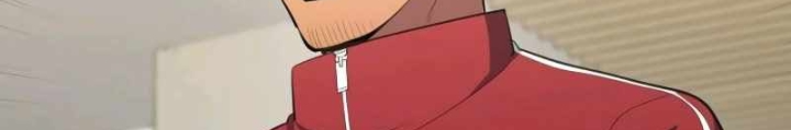 Thiên Phú Bóng Đá, Tất Cả Đều Là Của Tôi! Chapter 105 - Trang 2