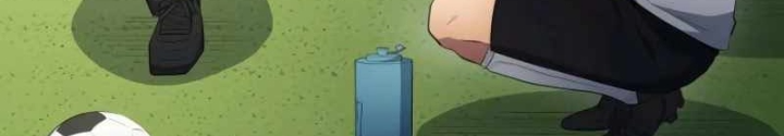 Thiên Phú Bóng Đá, Tất Cả Đều Là Của Tôi! Chapter 105 - Trang 2