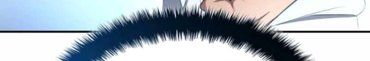 Thiên Phú Bóng Đá, Tất Cả Đều Là Của Tôi! Chapter 105 - Trang 2