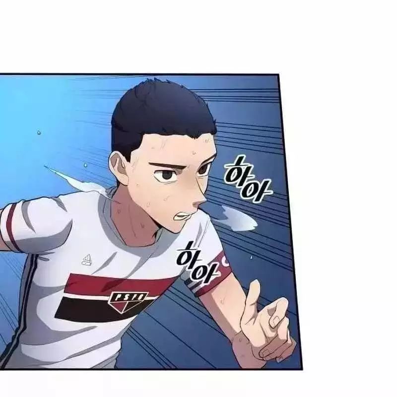 Thiên Phú Bóng Đá, Tất Cả Đều Là Của Tôi! Chapter 812.6 - Trang 2