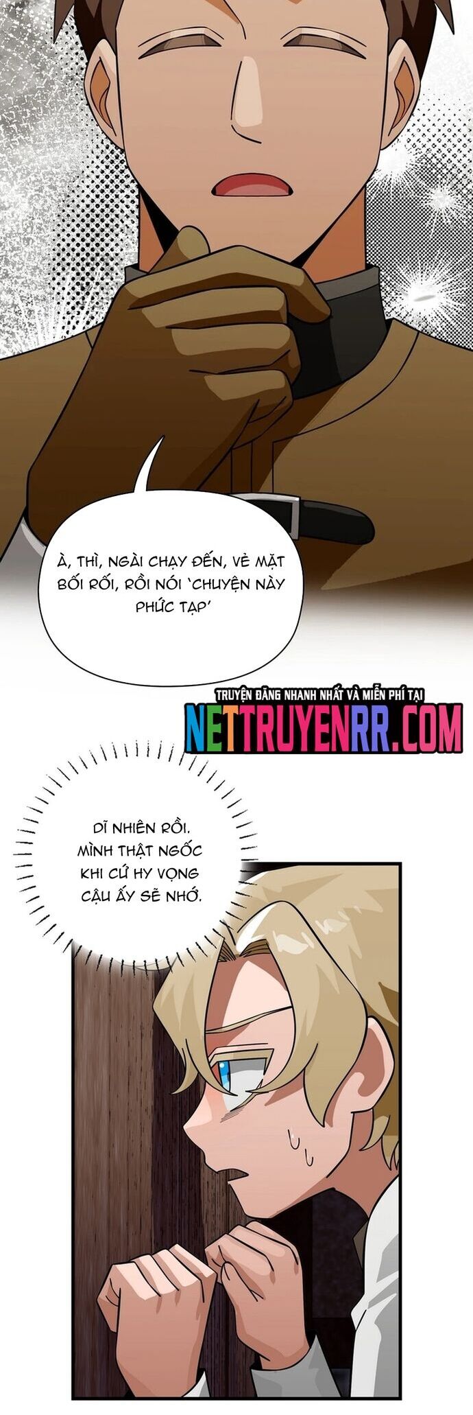 Trọng Sinh Chi Quân Chủ Chapter 48 - Trang 2