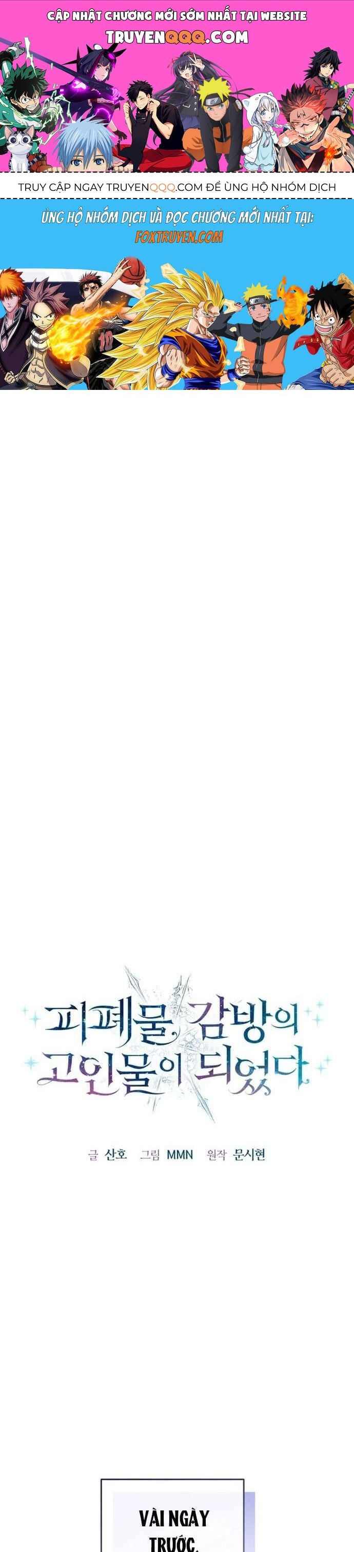 Tôi Trở Thành Cựu Chiến Binh Ngục Tù Trong Tiểu Thuyết Ngược Tâm Chapter 3 - Trang 2