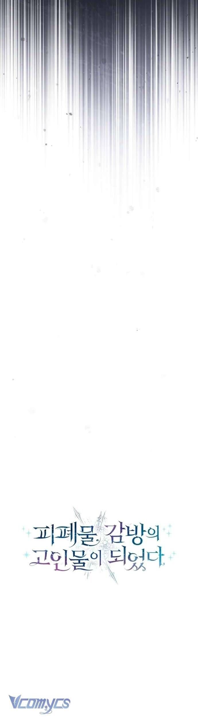 Tôi Trở Thành Cựu Chiến Binh Ngục Tù Trong Tiểu Thuyết Ngược Tâm Chapter 3 - Trang 2