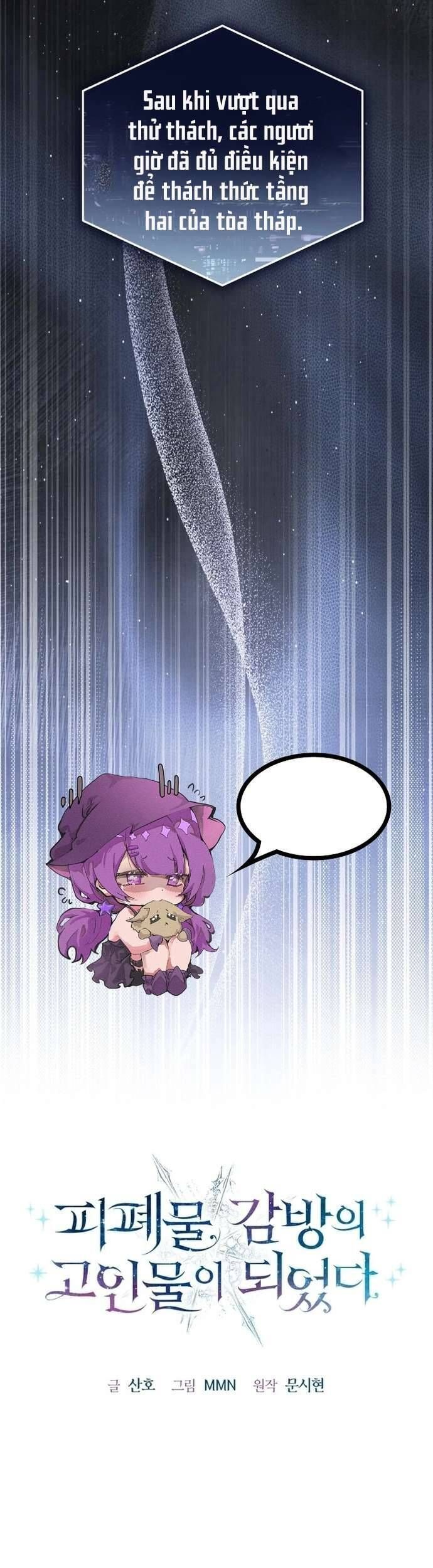 Tôi Trở Thành Cựu Chiến Binh Ngục Tù Trong Tiểu Thuyết Ngược Tâm Chapter 6 - Trang 2