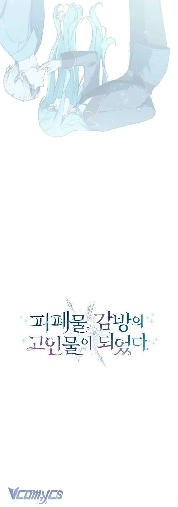 Tôi Trở Thành Cựu Chiến Binh Ngục Tù Trong Tiểu Thuyết Ngược Tâm Chapter 6 - Trang 2