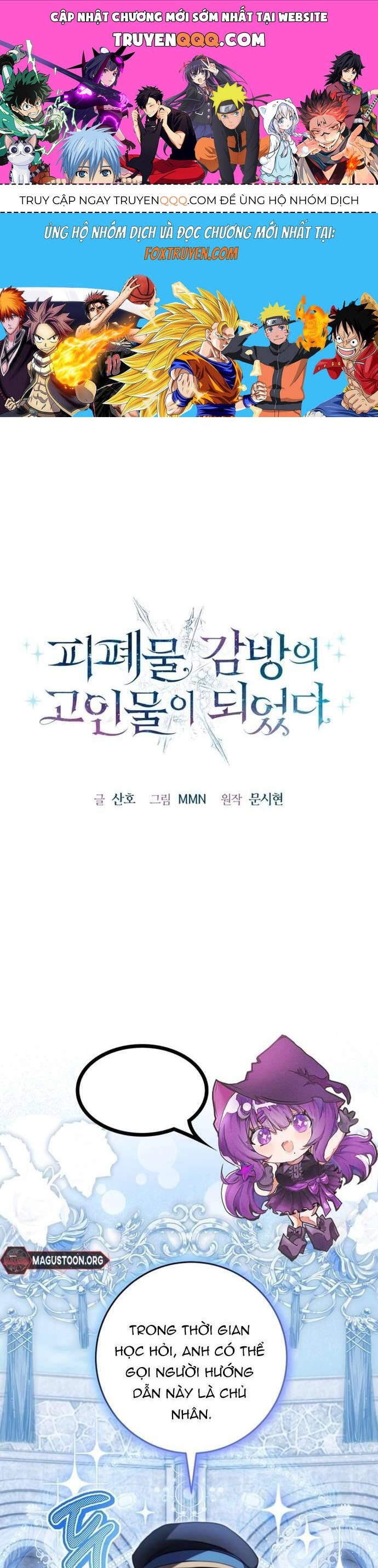 Tôi Trở Thành Cựu Chiến Binh Ngục Tù Trong Tiểu Thuyết Ngược Tâm Chapter 7 - Trang 2