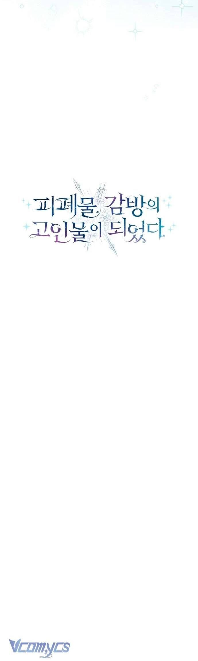 Tôi Trở Thành Cựu Chiến Binh Ngục Tù Trong Tiểu Thuyết Ngược Tâm Chapter 7 - Trang 2