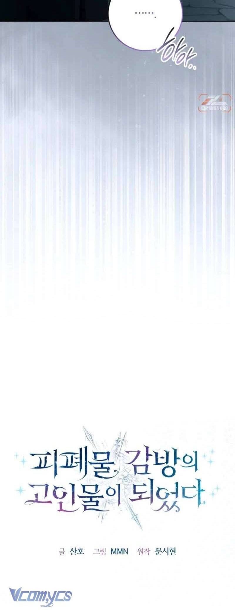 Tôi Trở Thành Cựu Chiến Binh Ngục Tù Trong Tiểu Thuyết Ngược Tâm Chapter 9 - Trang 2