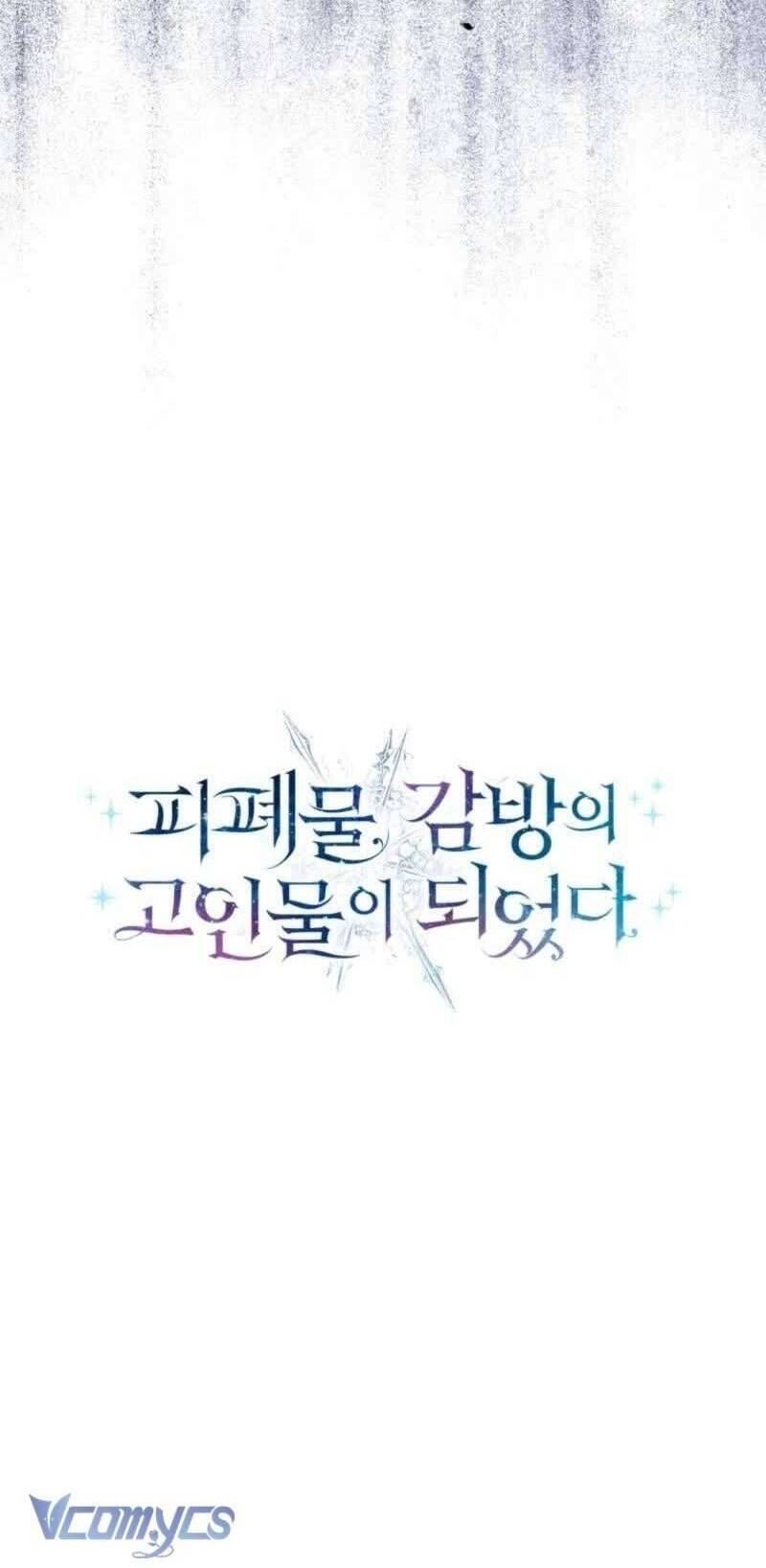 Tôi Trở Thành Cựu Chiến Binh Ngục Tù Trong Tiểu Thuyết Ngược Tâm Chapter 9 - Trang 2