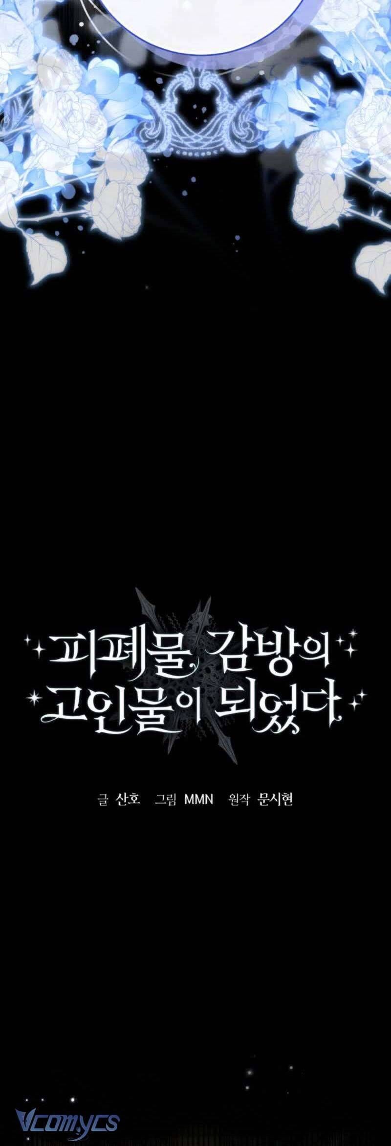 Tôi Trở Thành Cựu Chiến Binh Ngục Tù Trong Tiểu Thuyết Ngược Tâm Chapter 11 - Trang 2