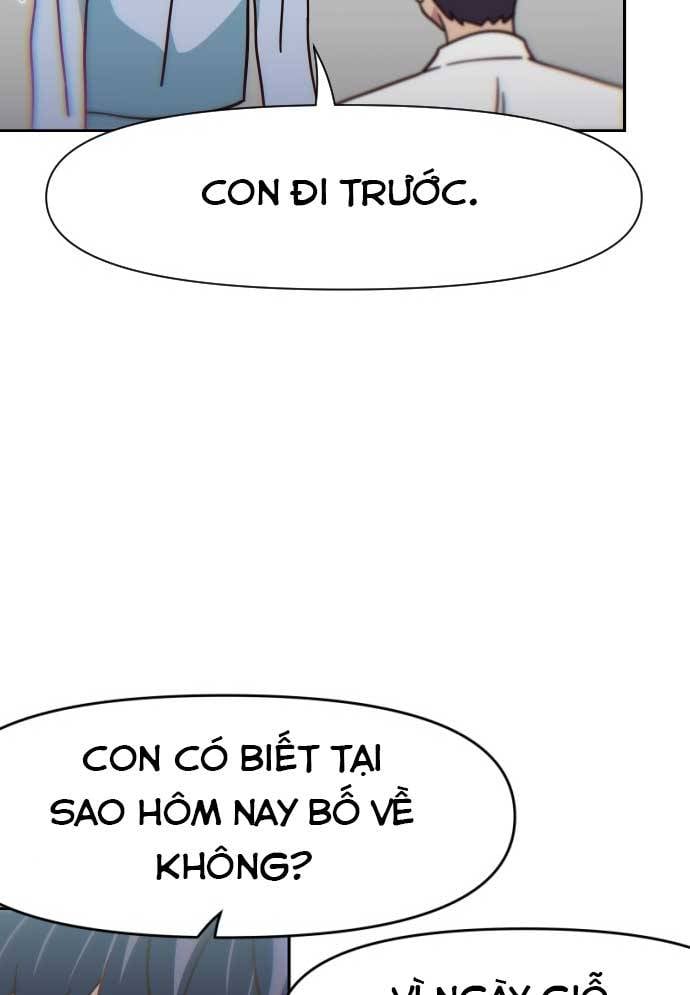 Unluck Chapter 17 - Trang 2