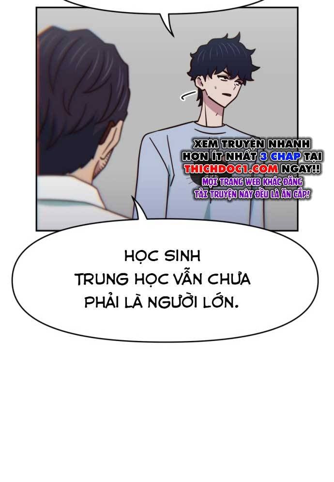 Unluck Chapter 17 - Trang 2