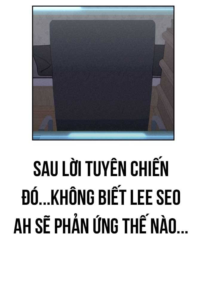 Unluck Chapter 17 - Trang 2