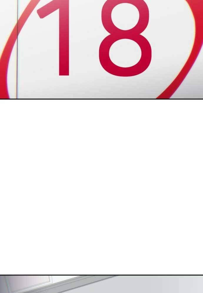 Unluck Chapter 17 - Trang 2