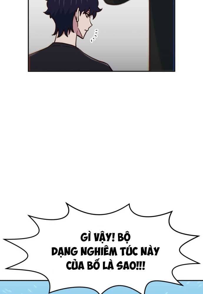 Unluck Chapter 17 - Trang 2