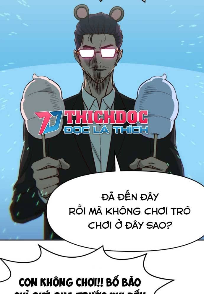 Unluck Chapter 17 - Trang 2