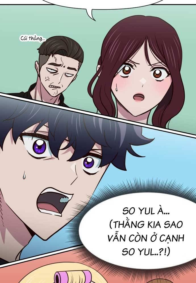 Unluck Chapter 17 - Trang 2